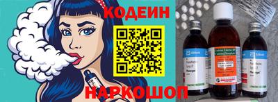 mix Ярцево