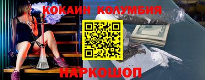 mix Ярцево