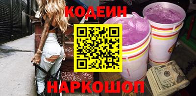 mix Ярцево