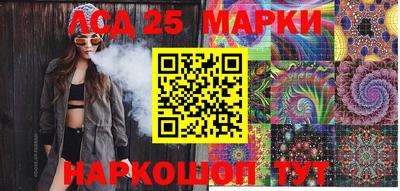 герыч Янаул