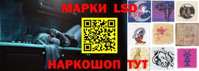 mix Ярцево