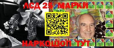 герыч Янаул