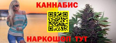 герыч Янаул
