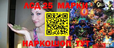 спайс Ярославль