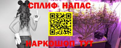 герыч Янаул