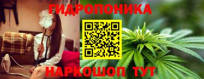 герыч Янаул