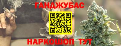mix Ярцево