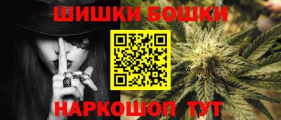 mix Ярцево