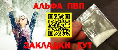 mix Ярцево