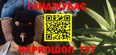 спайс Ярославль