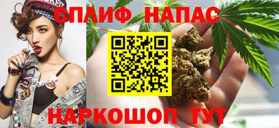 mix Ярцево