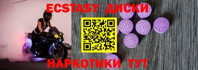 герыч Янаул