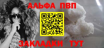 mix Ярцево