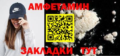 герыч Янаул