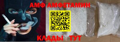 mix Ярцево