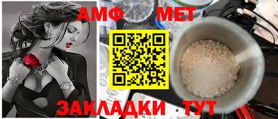 mix Ярцево