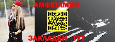 герыч Янаул