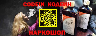 mix Ярцево