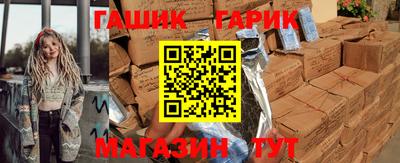 mix Ярцево
