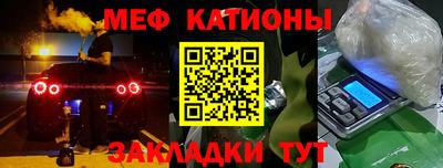 герыч Янаул